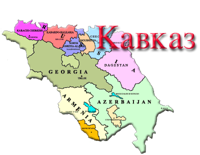 Map Caucasus